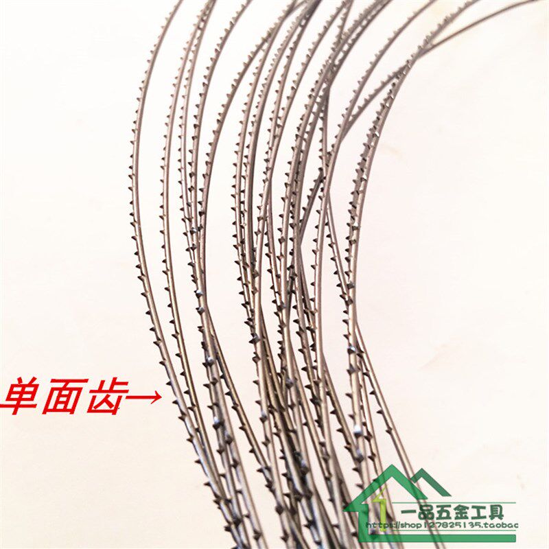 木工万用拉花锯条钢丝锯条木工锯条300mm多面单面线锯条雕花锯条