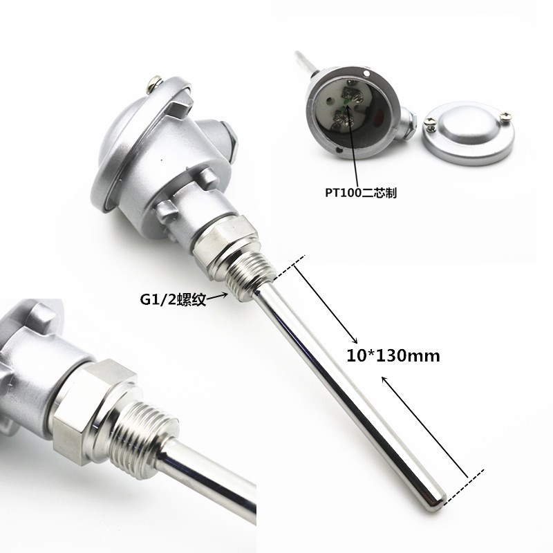 代替德国JUMO温度传感器 1xPT100  902002/20热电阻 测温探头