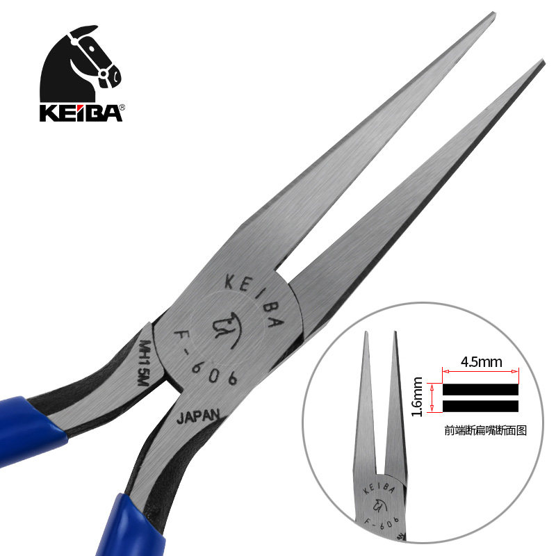 KEIBA马牌电子尖嘴钳F-606无牙平口钳6"/150mm方扁型尖咀钳