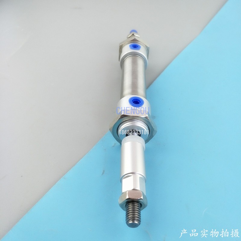 可调行程气缸MAJ63X25X40X50X75X100X125X150*175-25-30-40-S MAJ