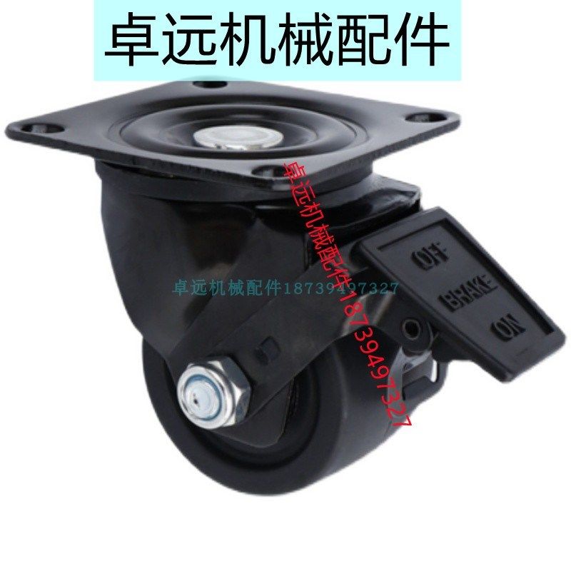 日式尼龙工业脚轮重载设备轱辘CEL41 CEL31-D50 65 D75-N替怡合达