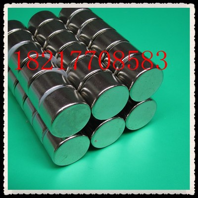 磁铁强力磁铁强磁铁吸铁石永磁铁超强力磁铁圆柱形磁铁25*20毫米