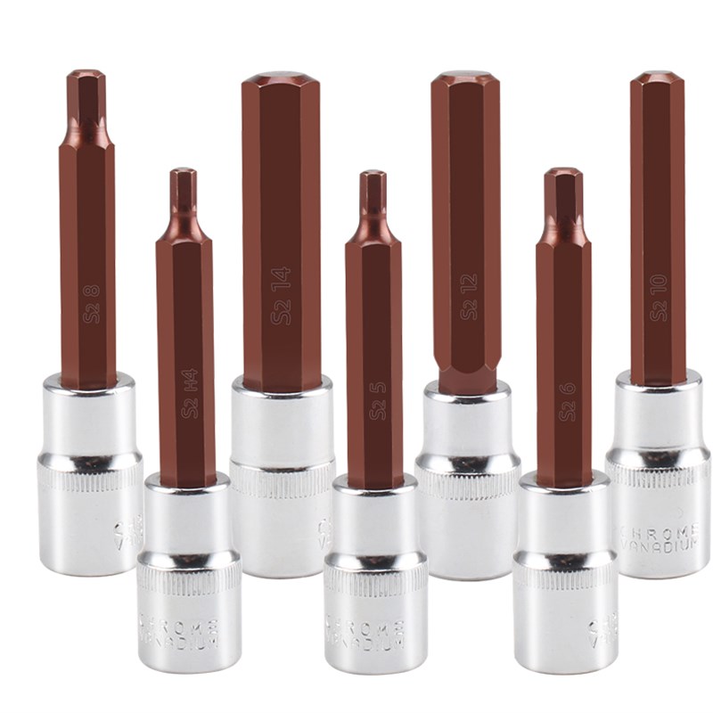 S2加长1/2内六角套筒头套装组合螺丝刀电动内6角旋具套筒批头扳手