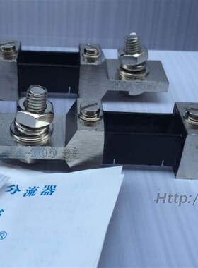 外附直流分流器配电流表FL-2 200A75MV国标A级标准0.5级猛铜镀白