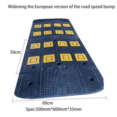 【】橡胶加宽欧版减速带加强公路Rubber deceleration belt