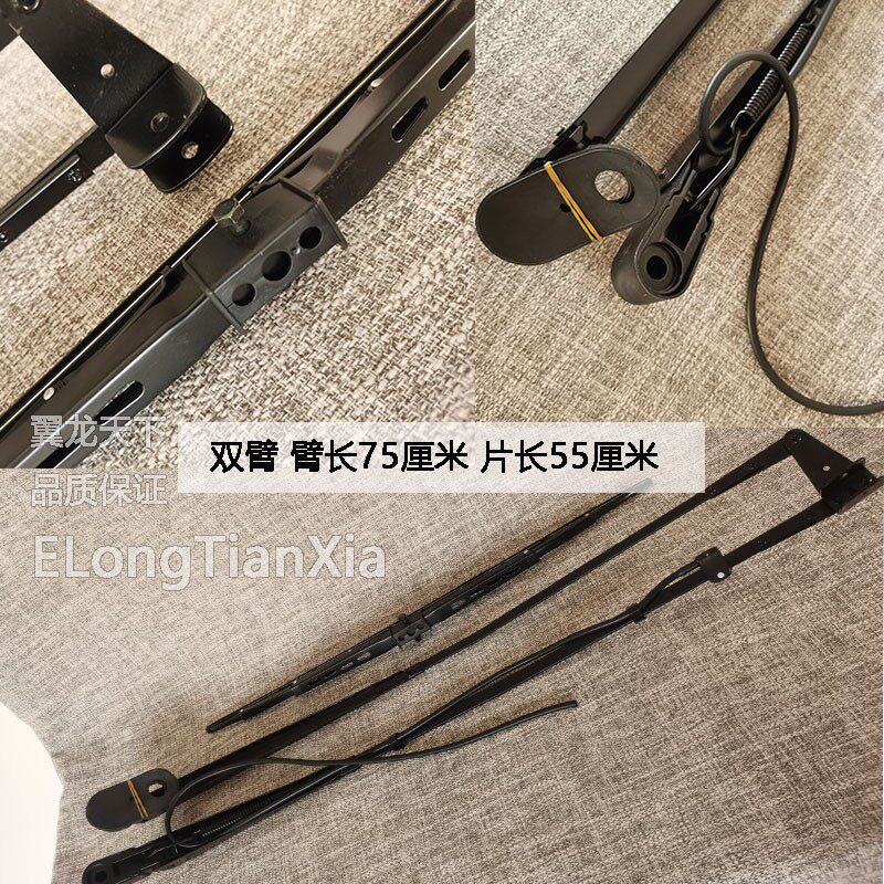 龙工855N 833 855B 850 853装载机铲车雨刮器雨刮片雨刷杆雨刮臂