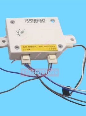 适用上海现代电梯STVF7五方通话对讲系统轿厢话机 HD-500BLY 配件