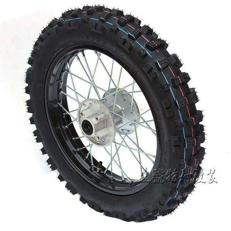 越野摩托车小高赛配件90/100-14寸后轮胎轮毂钢圈总成