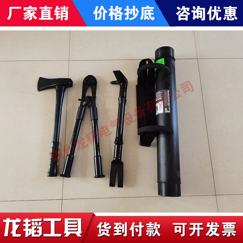 消防抢险救援开门器破门器五件套撞门锤美国黑鹰手动破拆工具报告