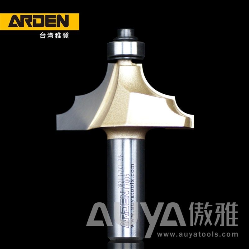 雅登二型双R线刀木工铣刀电木开槽刀具修边机刀头雕刻机锣刀