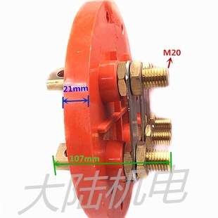 110 250KW三相铜 端子Y2 200 160 132 355 315 柱 电机接线板