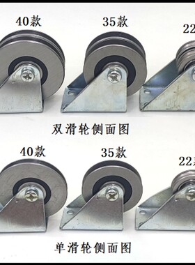 斜支架滑轮 支架槽轴承  钢丝绳滑轮 钢丝绳支架滑轮 斜角支架