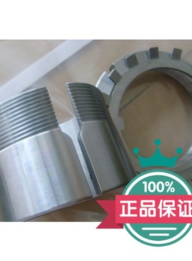 锁套衬套轴承紧定套H313 H314 H315 H316 H317 H318 H319 H320