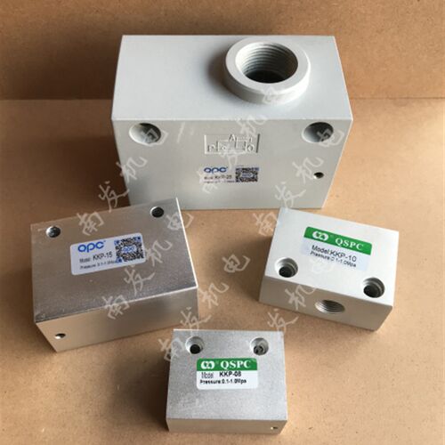 QPC全盛气动 KKP-8 KKP-10 KKP-15 KKP-20 KKP-25快速排气阀
