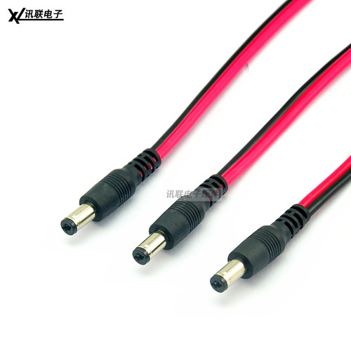 DC公头转香蕉头线 直流12V24V电源测试线5.5 2.1转4mm灯笼头