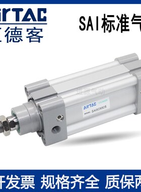 亚德客标准气缸SAI125X25X50X75X100X125X150X175X200SX250SX300S