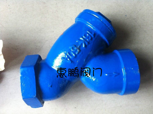 铸铁丝口过滤器/Y型过滤器 GL11H-16 20-50 6分-2寸