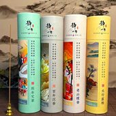 崖柏香沉香线香檀香除臭藏香艾草家用室内净化空气卫生香盘香