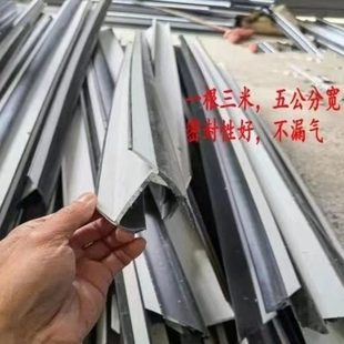 密集烤房大门密封条电烤房烤房设备大门 胶条一根三米 2根包邮