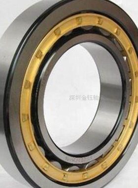 油田 大型 钢厂矿山机械 轴承 NU2344M 旧代号32644H 220*460*145
