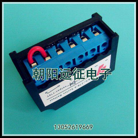 RYK2-99v/170v 电机刹车整流器,YEJ电机用