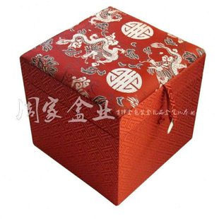 中式木质框架立方型锦盒礼品盒茶壶笔筒把玩件瓷器包装盒精品礼盒