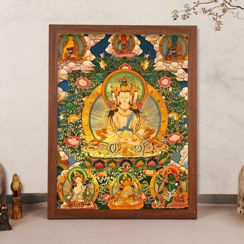 大日如来佛祖挂画唐卡画像客厅书房玄关装饰挂画供奉结缘相框摆台