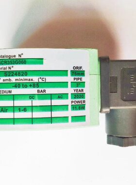 电磁阀线圈SCG353G044/047/051 SCR353G060/A235 SCXR353G230