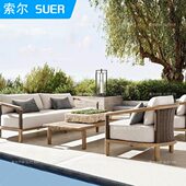 北欧户外藤沙发茶几组合餐椅做旧庭院阳台别墅酒店民宿花园柚木椅