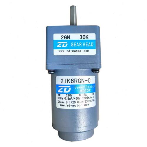 ZD中大6W调速电机马达交流220V 2IK6RGN-C/2GN30K可调速