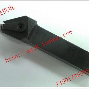 车刀刀杆 MVJNR2020 复合式 M型 K16 外圆刀 数控刀杆