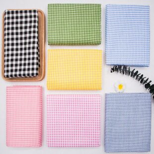 格子布料纯棉斜纹床单被套床品面料彩虹ins风桌布衬衫 布 裙子服装