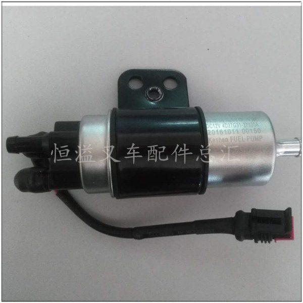 恒溢叉车配件 国三发动机电动泵DC12Ⅴ 4D27G31-27100A