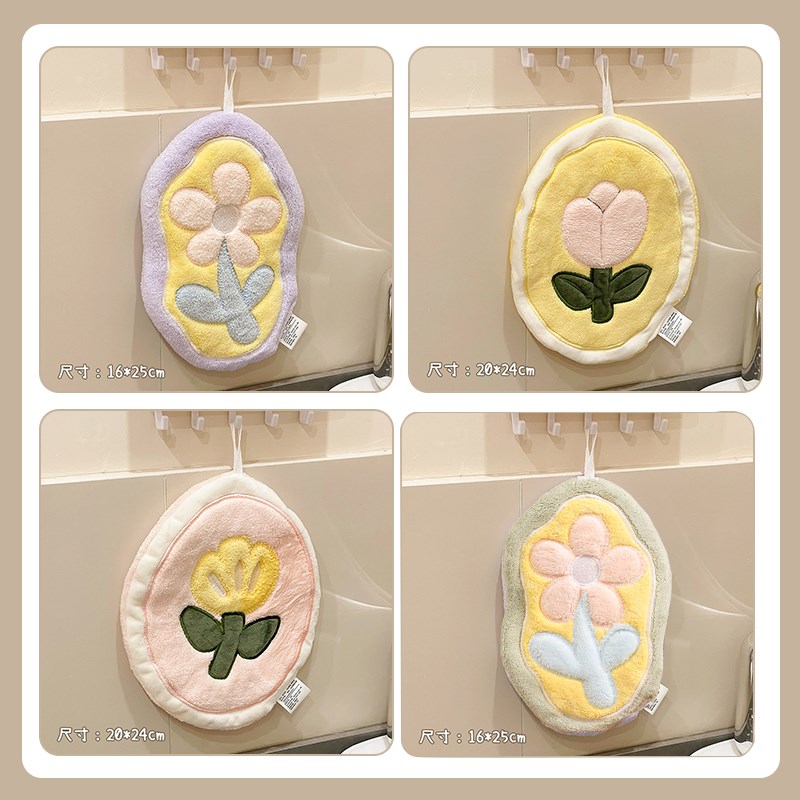 可爱郁金香厨房擦手巾家用可挂式大F号珊瑚绒超强吸水卫生间小毛