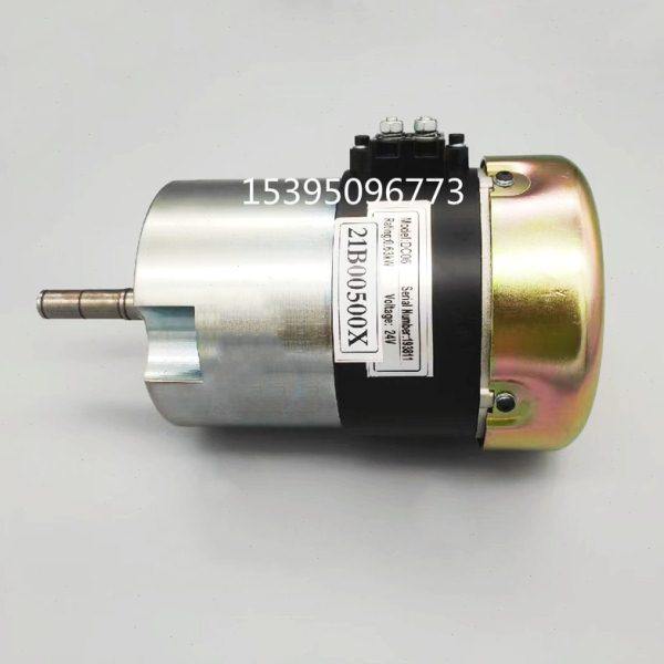 力达小金刚CBD15-170H电动托盘搬运叉车驱动行走电机24V0.63KW