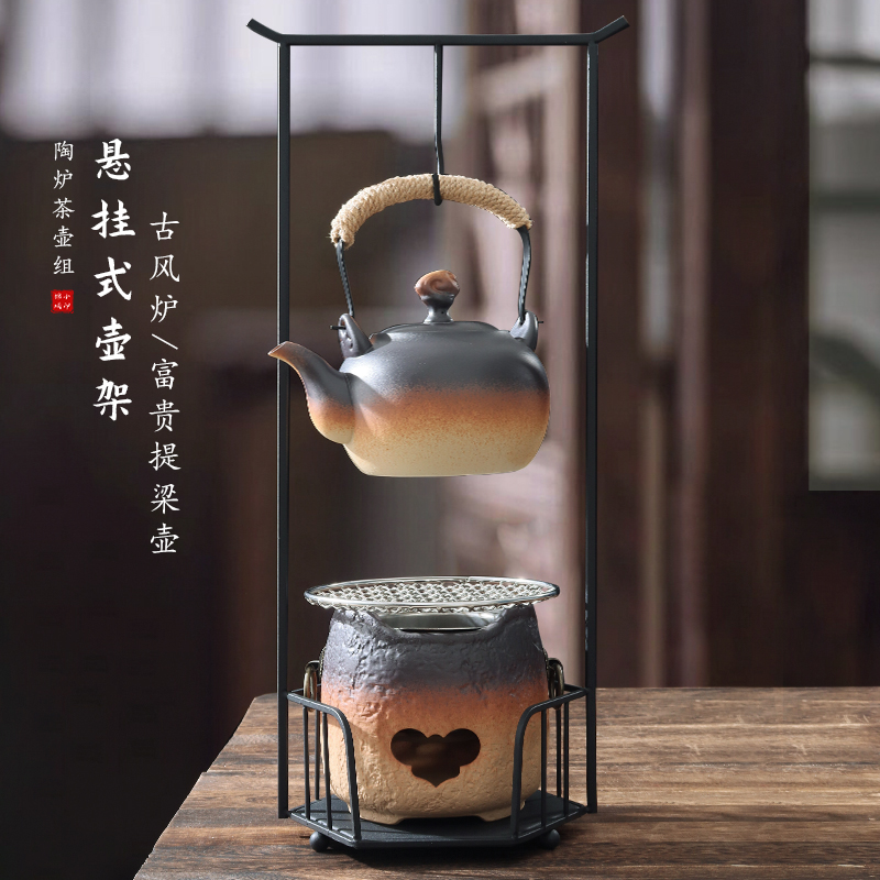 复古围炉煮茶全套挂钩可移动潮州炭炉提梁壶户外烧碳Y烧水功夫茶
