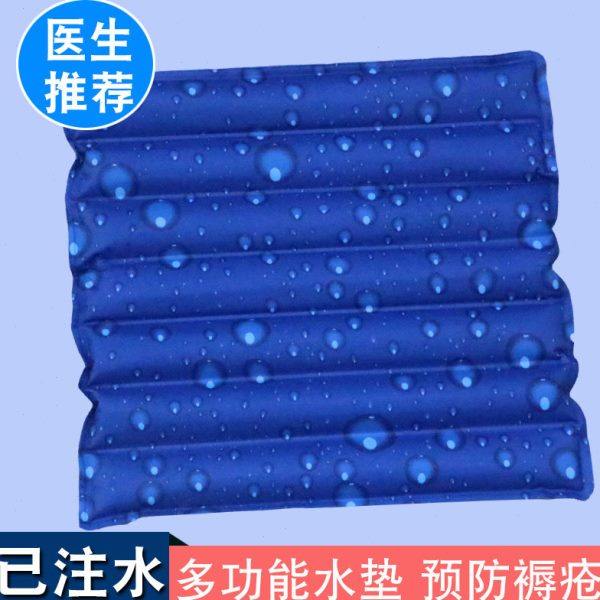冰垫水垫加厚坐垫免注水冰凉水袋垫床上降温老人水坐垫防褥疮床垫,居家日用,冰垫,淘宝优惠券,粉丝福利购,淘宝优惠卷