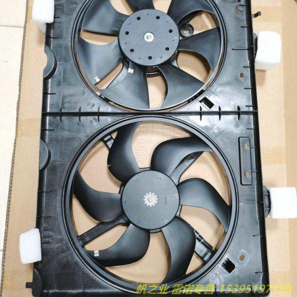 雷诺科雷傲电子扇马达电机科雷嘉水箱风扇叶空调散热器制冷器原厂