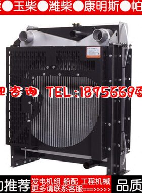 SC4H180D2 上柴100KW千瓦 柴油机发电机组水箱散热器华阁维创
