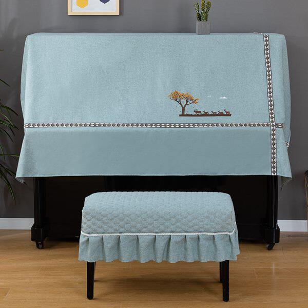 中式钢琴防尘罩子盖布日系现代简约钢琴套琴披巾轻奢高档半罩法式