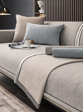 四季通用懒人沙发垫防滑客厅沙发套轻奢现代简约时尚灰色靠背盖