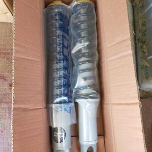 前轮减震 五征农用三轮车原车配件 减震器 原车 江辉牌4552