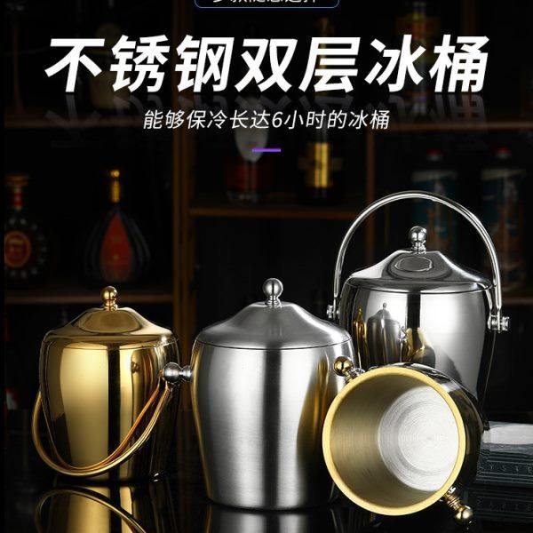不锈钢双层加厚冰桶红酒香槟冰桶冰镇啤酒桶ktv酒吧商用冰块桶