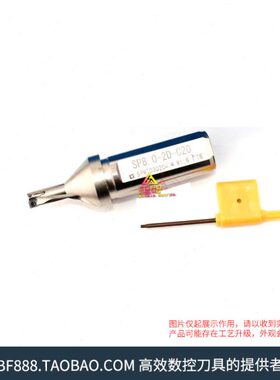 SP型小直径U钻 2D/3D/4D 8/8.5/9/9.5/10 mm 装SPMG030104