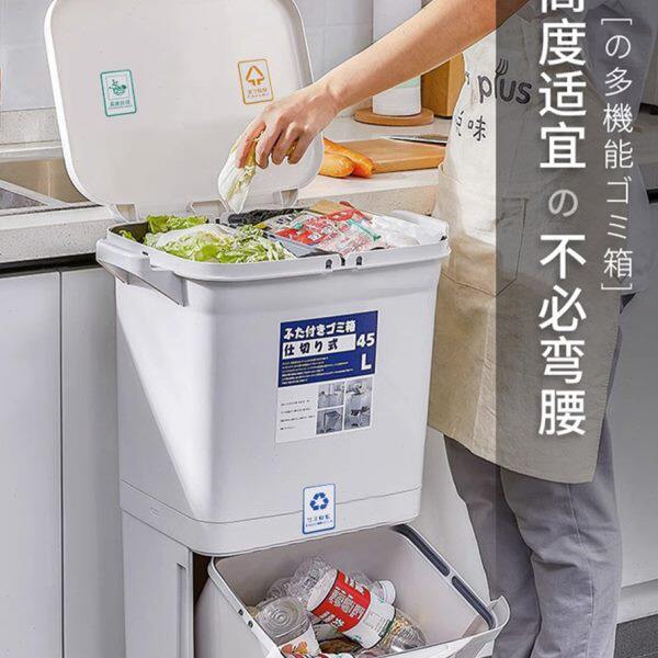 德国SENC厨房垃圾桶家用带盖2023新款大容量双层厨余干湿分离分类