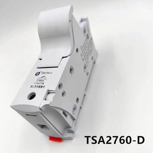 西安中熔熔断器座TSA2760 150A 800VDC 60光伏保险丝底座UL