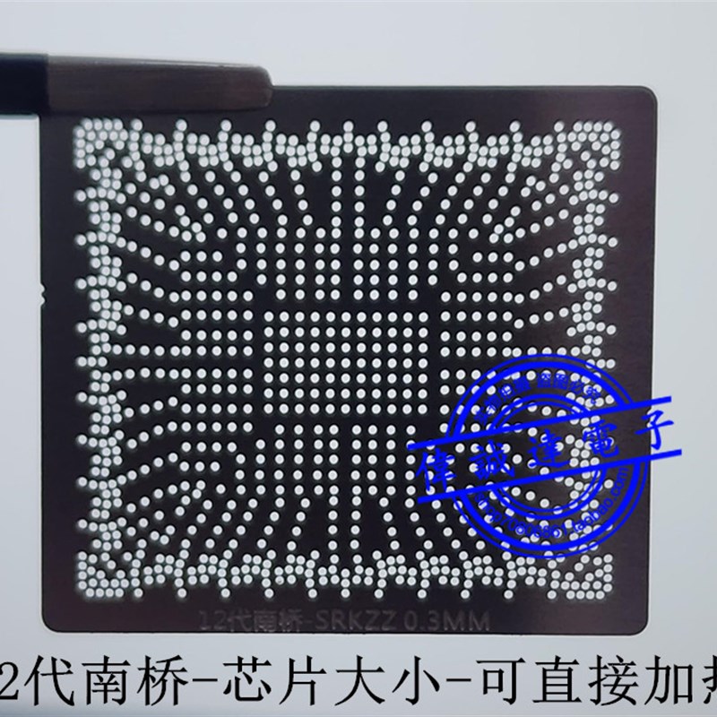 SRKZZ SRKZY SRKZX SRKZW SRzL01 SRM8P SRL00 SRM8M 12代南桥钢