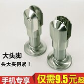 公共卫生间门隔断五金配件厕所隔板支架脚座不锈钢支撑架底座立柱