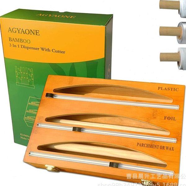 竹木锡纸切割盒蜡纸保鲜膜分配盒木质蔬果打包机商超市手动包装器,厨房/烹饪用具,保鲜膜切割器,淘宝优惠券,粉丝福利购,淘宝优惠卷
