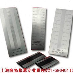 油墨刮板细度计 150um QXD150刮板细度计 颜料刮板细度计量程50